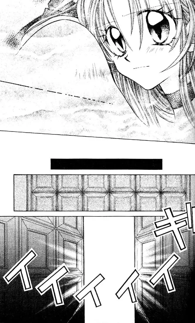 Kanshakudama no Yuutsu Chapter 29 39